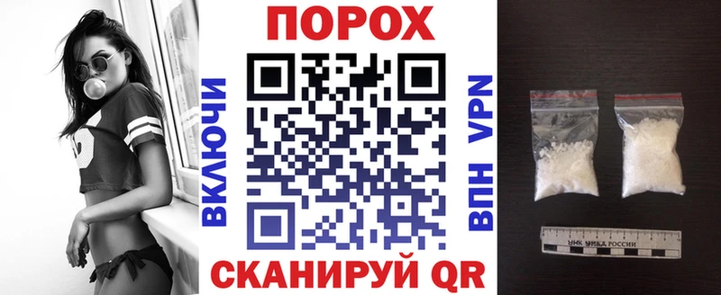 Амфетамин 98% Кыштым