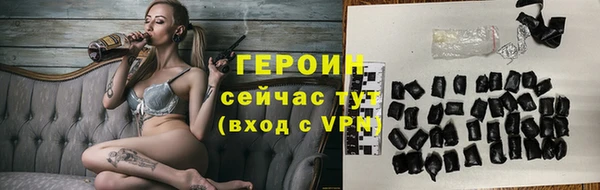 ешки Новокубанск