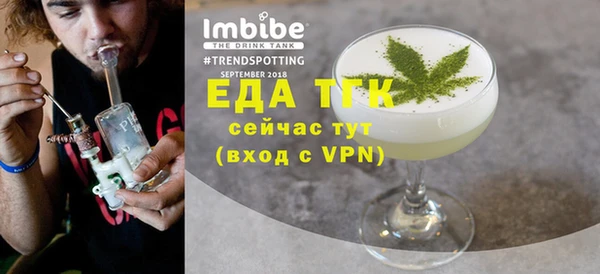 ешки Новокубанск