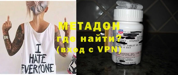 дурь Видное