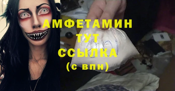 кокаин Нея