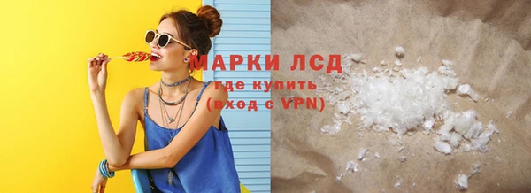 ешки Новокубанск