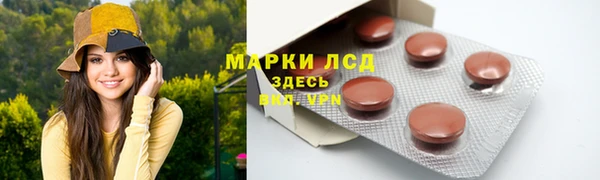 дмт Нефтегорск