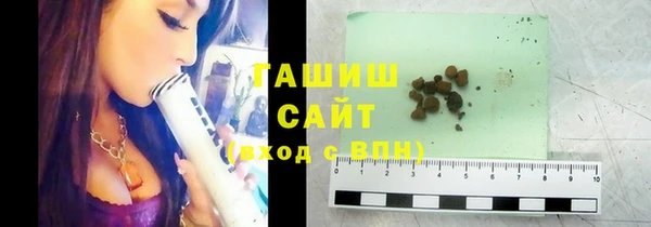 кокаин Нея