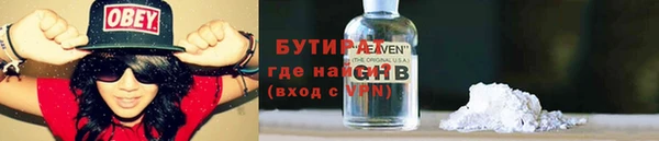 кокаин Нея