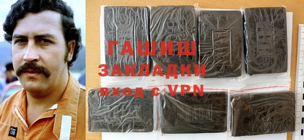 скорость mdpv Елабуга