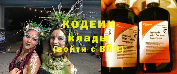 ешки Новокубанск