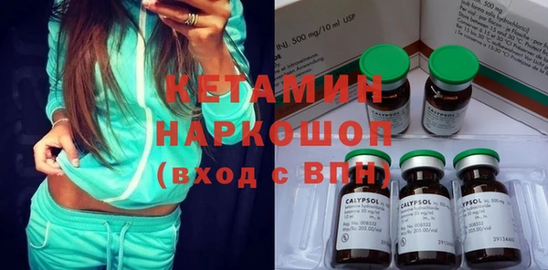 дмт Нефтегорск