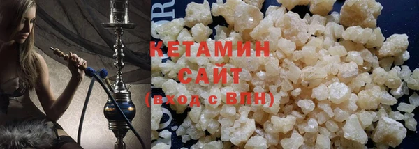 ешки Новокубанск