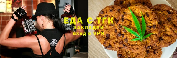 СК Ветлуга