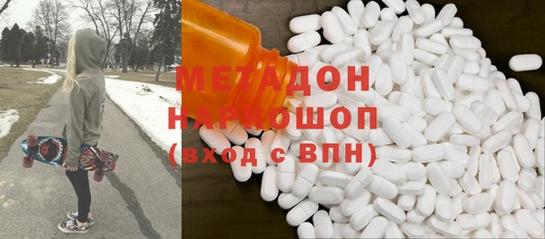 кокаин Нея