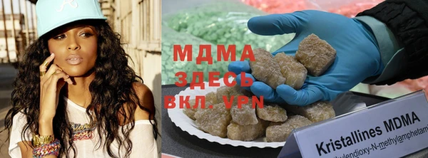 дистиллят марихуана Новодвинск