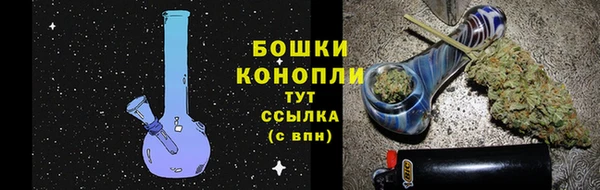 дистиллят марихуана Новодвинск