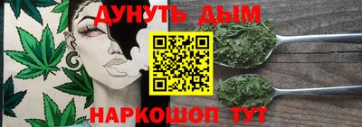 кокаин VHQ Балаково