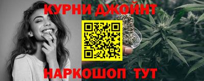 мяу мяу мука Балашиха