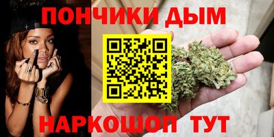 кокаин VHQ Балаково