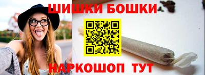 мяу мяу мука Балашиха