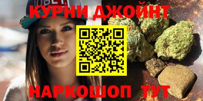 mdma Абинск
