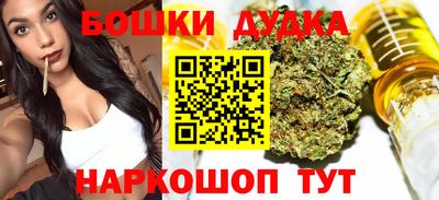 кокаин VHQ Балаково