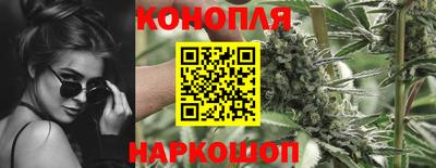 кокаин VHQ Балаково