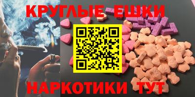 мяу мяу мука Балашиха