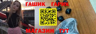 кокаин VHQ Балаково
