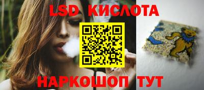 кокаин VHQ Балаково