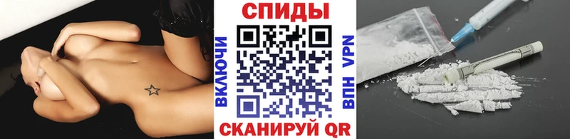 как найти закладки  Кыштым  Метамфетамин мет 