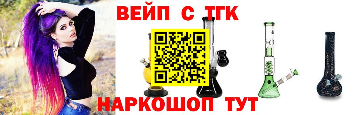 A PVP Кыштым